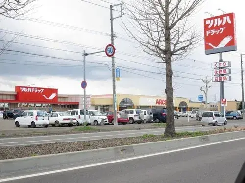 4LDK Property Kitami City Hokkaido (24)