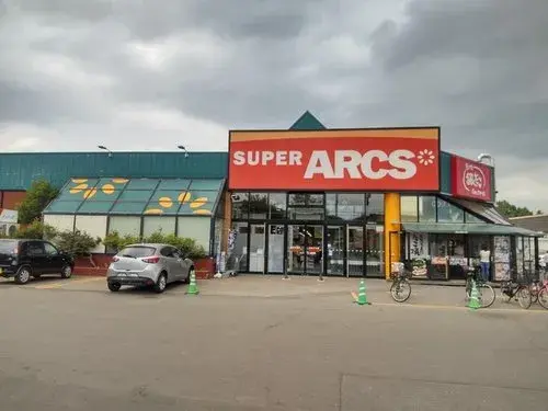 4LDK Ciudad de Sapporo Hokkaido (20)