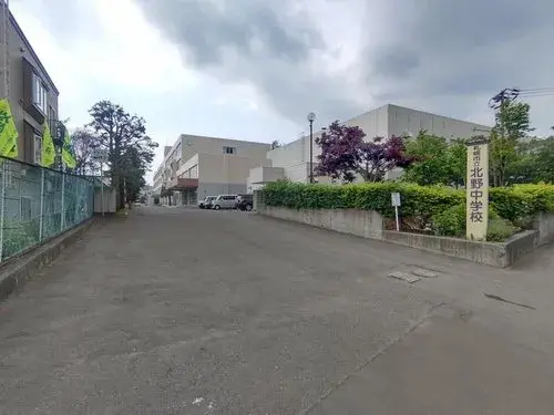 4LDK Ciudad de Sapporo Hokkaido (4)