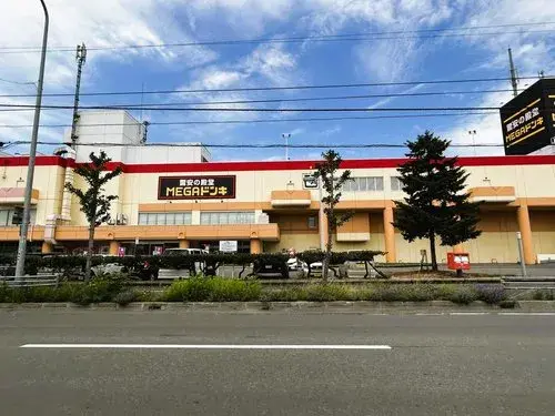 4LDK+S Property Asahikawa City Hokkaido (16)