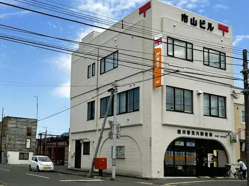4LDK+S Property Asahikawa City Hokkaido (19)