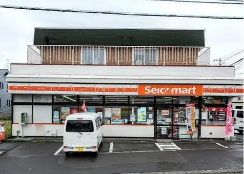 4LDK Property Sapporo City Hokkaido (18)