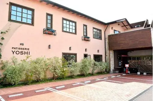 4LDK Property Sapporo City Hokkaido (4)