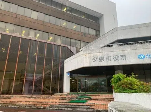 3LDK Property Yubari City Hokkaido (17)