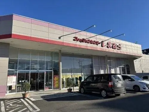 4LDK Property Kitami City Hokkaido (17)