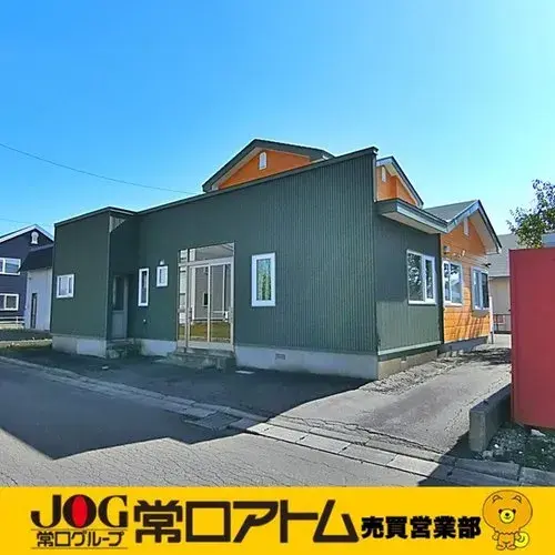 Akiya in Muroran