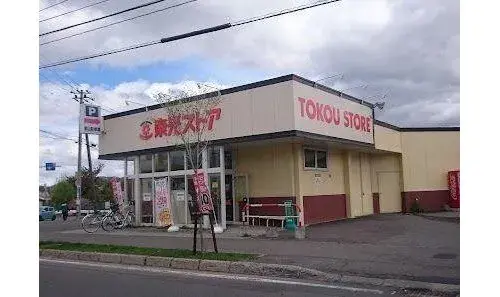 3LDK Property Sapporo City Hokkaido (23)