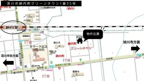 Propriété 3LDK Ville de Fukagawa Hokkaido (21)