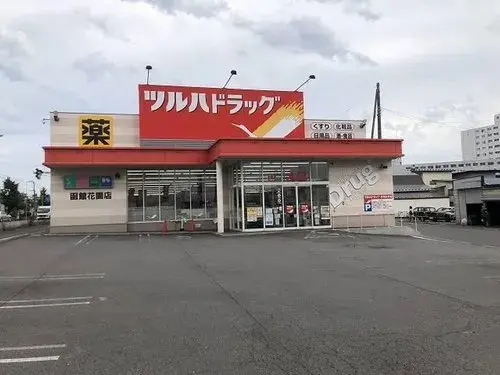 Propiedad 5LDK Ciudad de Hakodate, Hokkaido (24)