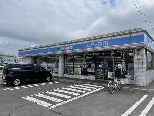 Propiedad 5LDK Ciudad de Hakodate, Hokkaido (27)