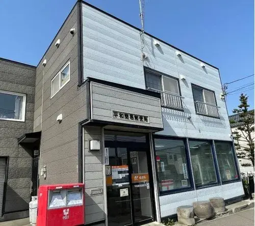 Akiya in Sapporo