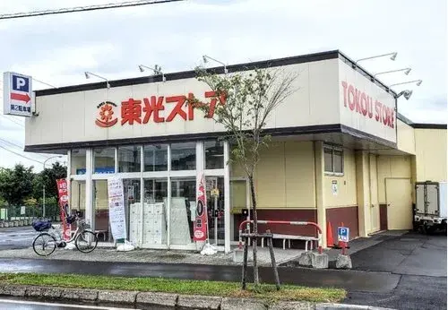 3LDK Sapporo, Hokkaido Property (25)