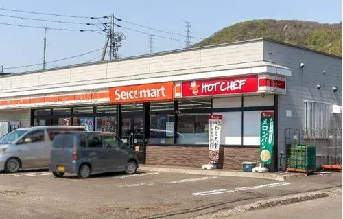 3LDK Sapporo, Hokkaido Property (26)