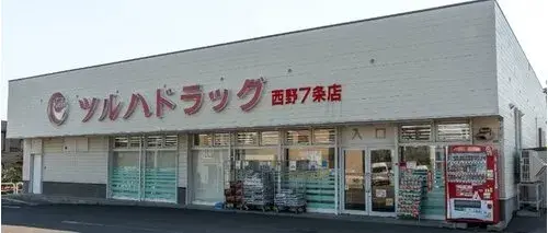 3LDK Sapporo, Hokkaido Property (28)
