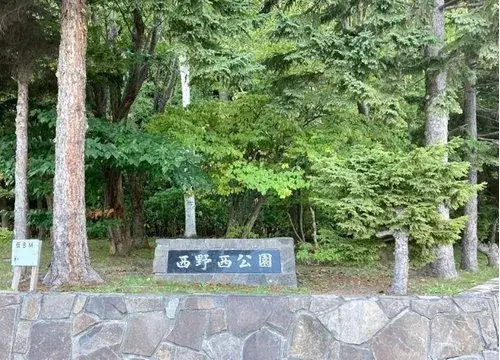 3LDK Sapporo, Hokkaido Property (29)