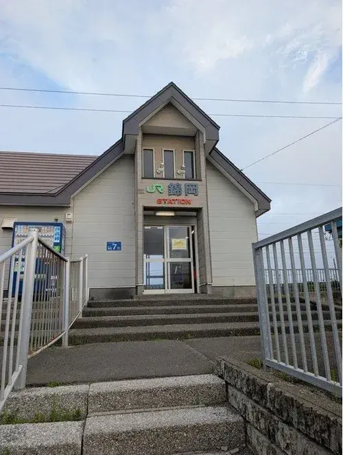 Akiya in Wakkanai