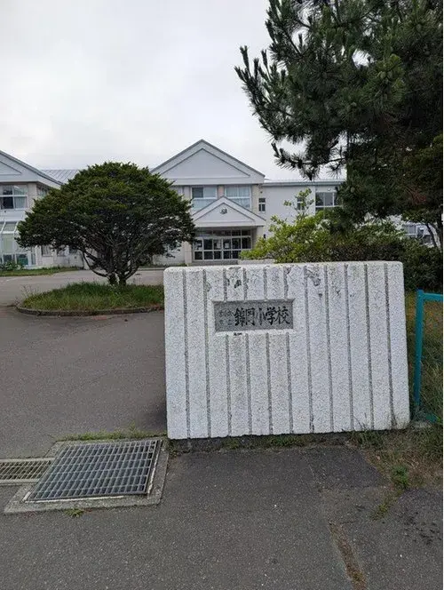 3LDK Property Wakkanai City Hokkaido (20)