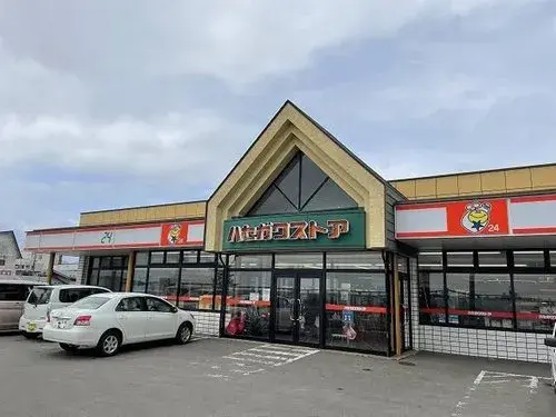 4LDK物件 北斗市 北海道 (16)