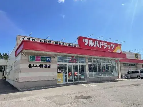 4LDK物件 北斗市 北海道 (17)