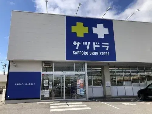 4LDK物件 北斗市 北海道 (18)