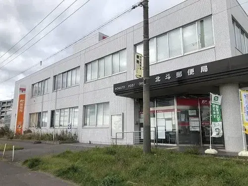 4LDK物件 北斗市 北海道 (20)