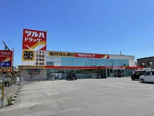 Propiedad 4LDK en la ciudad de Hakodate, Hokkaido (24)