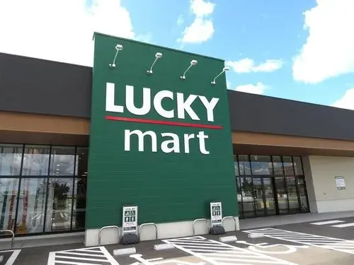 3LDK Nanporo Town Hokkaido (26)