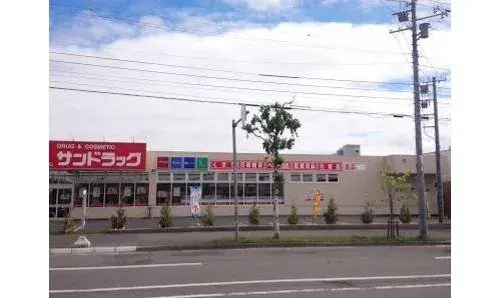 3LDK+S Sapporo City Hokkaido Property (20)