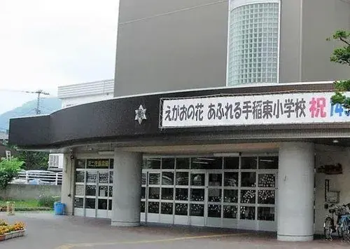 3LDK+S Sapporo City Hokkaido Property (22)