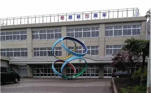 3LDK+S Sapporo City Hokkaido Property (23)