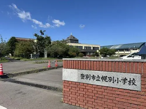 4LDK Noboribetsu City Hokkaido Property (22)
