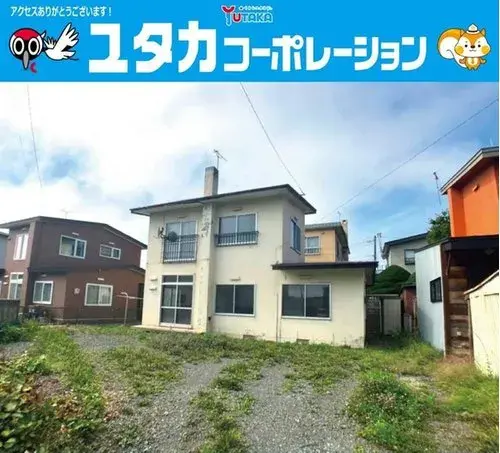 Akiya in Kushiro