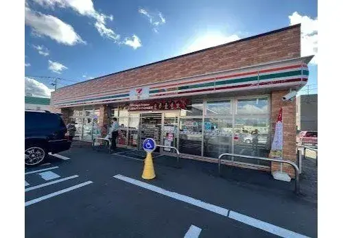 6LDK+S Sapporo Hokkaido Property (20)