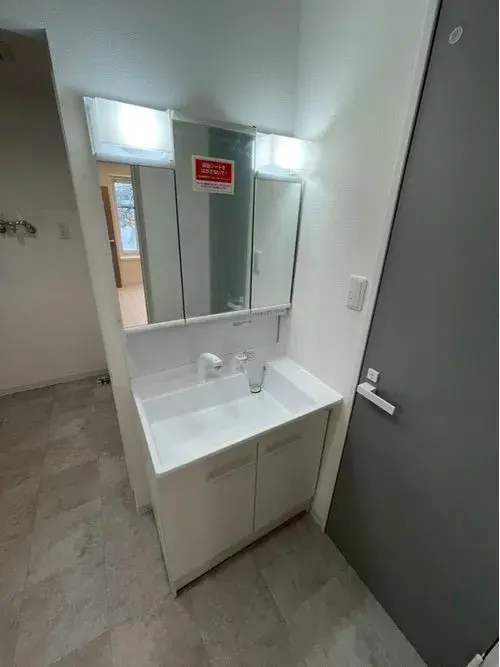 3LDK Property Sapporo City Hokkaido (18)