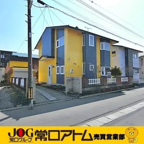 Akiya in Noboribetsu