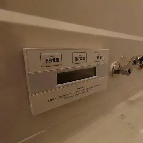 3LDK Property Chitose Hokkaido (19)