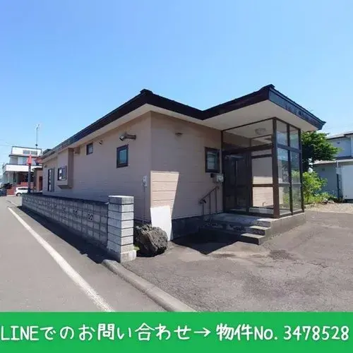 3LDK Property Chitose Hokkaido (3)