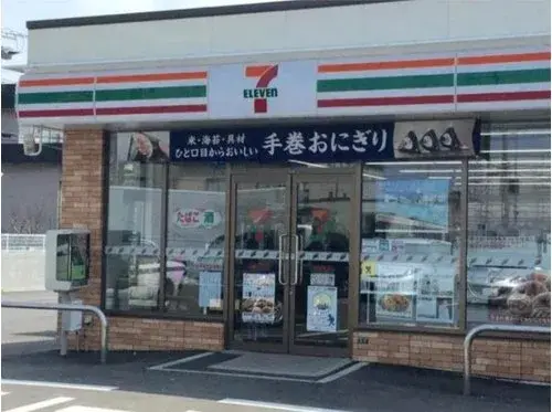 6LLDDKK+2S Property Sapporo City Hokkaido (6)