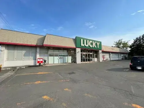6LLDDKK+2S Property Sapporo City Hokkaido (8)