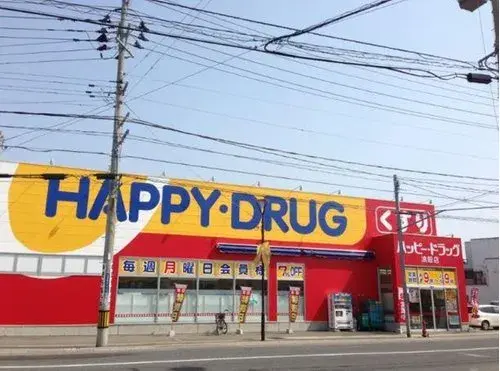 Propiedad 4LDK Ciudad de Aomori Prefectura de Aomori (10)