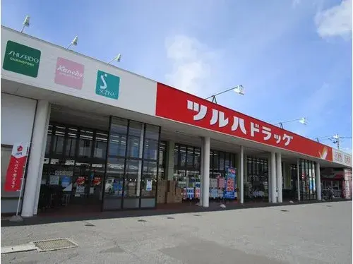 5DK物件 八戸市 青森県 (19)