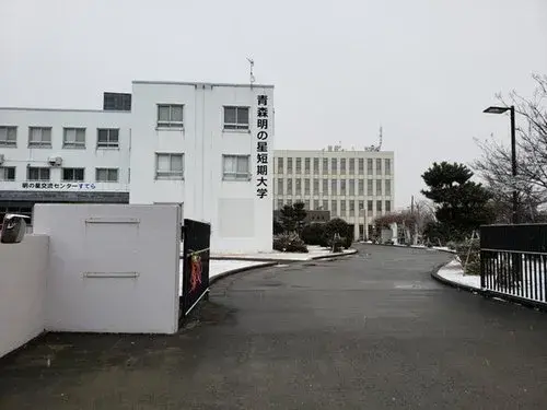 4DK Aomori City Aomori Prefecture (15)