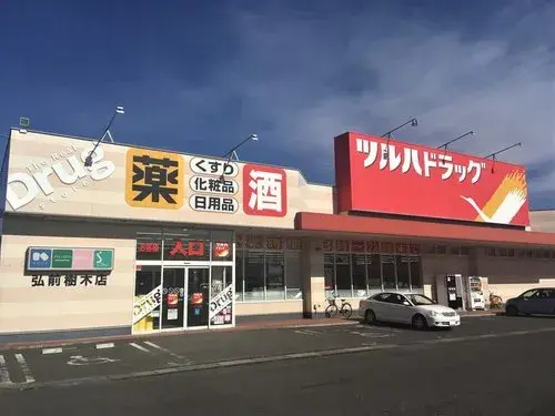 عقار 6LDDKK مدينة Hirosaki محافظة Aomori (19)