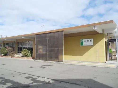 3LDK+S Property Kanegasaki-cho, Isawa-gun Iwate Prefecture (19)