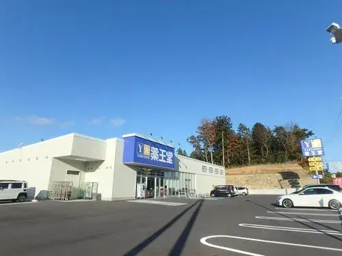 4LDK Property Shichigahama Town Miyagi Prefecture (5)