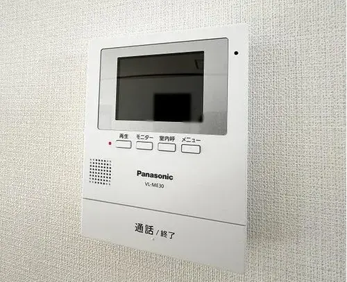 4LDK Property Watari-cho Miyagi Prefecture (19)