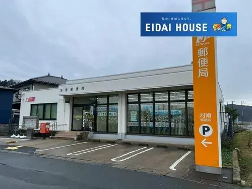 Miyagi Prefecture Ishinomaki City 2LDK Property (20)