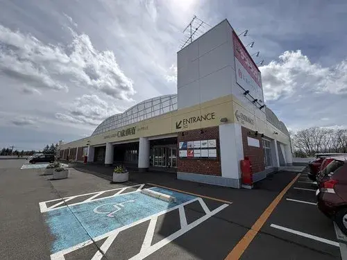 5LDK Property Sendai City Miyagi Prefecture (24)