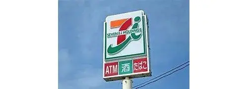 4LDK Osaki City Miyagi Prefecture (25)