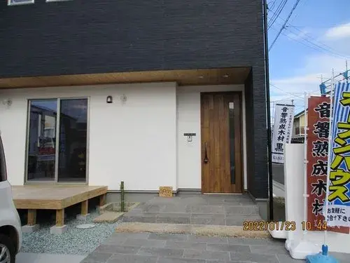 3LDK Property Sendai City Miyagi Prefecture (2)